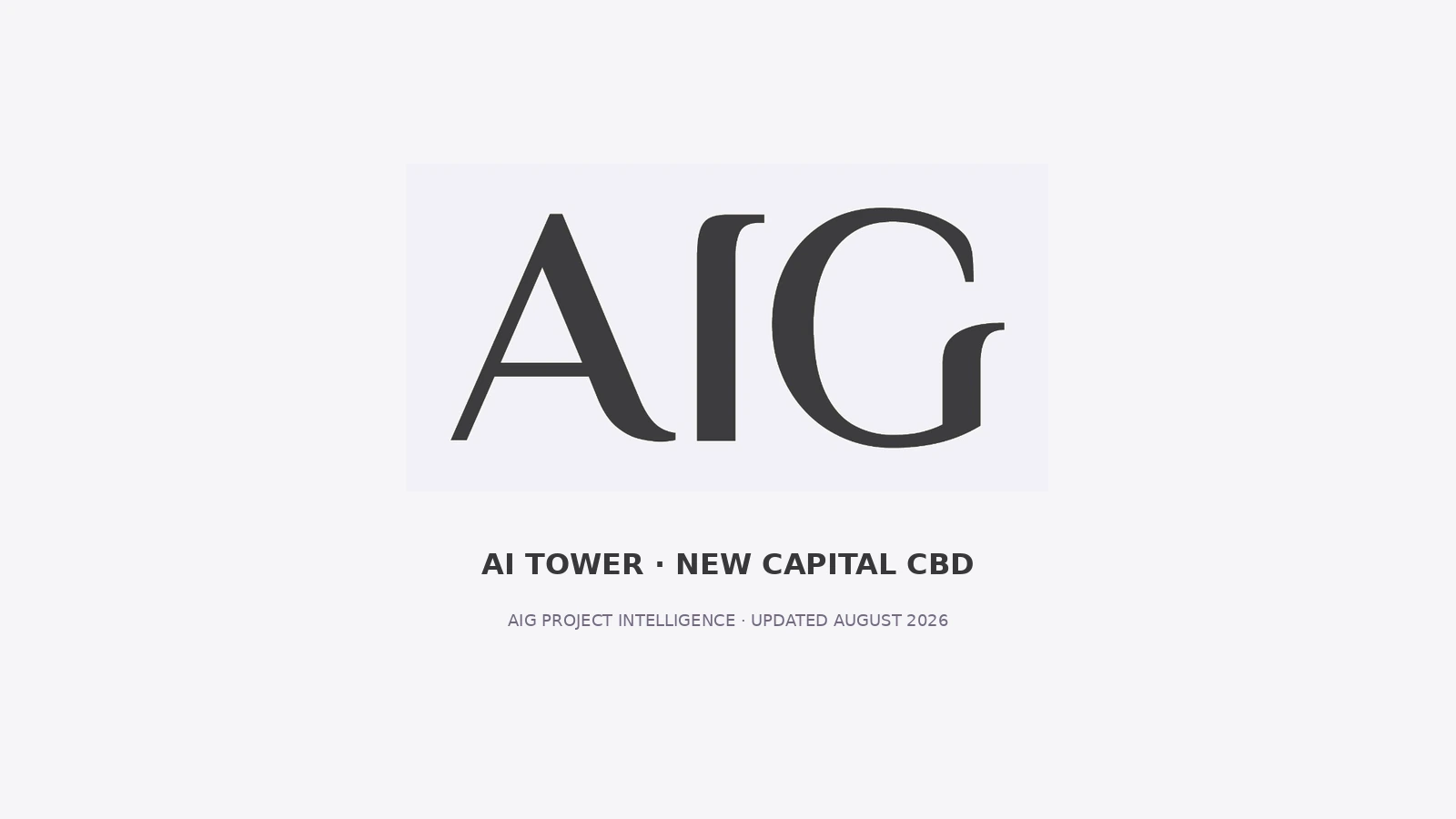 AIG AI Tower project identity graphic