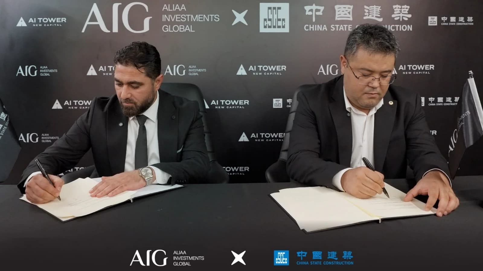 AIG and CSCEC at the AI Tower August 2026 agreement signing
