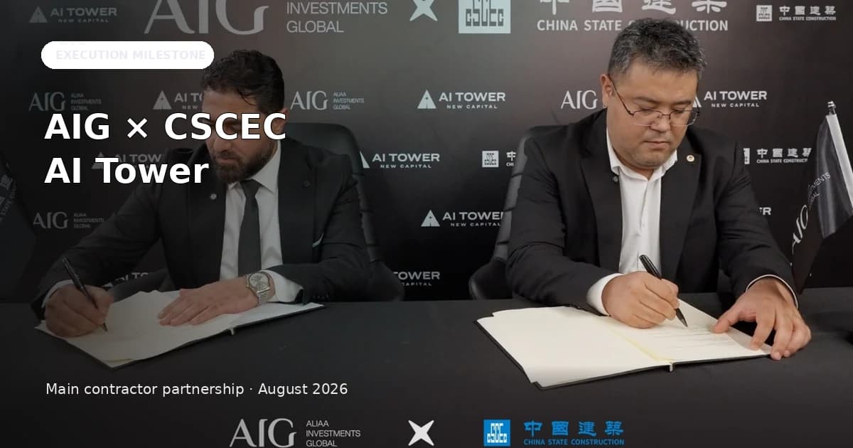 AI Tower execution milestone with AIG and CSCEC