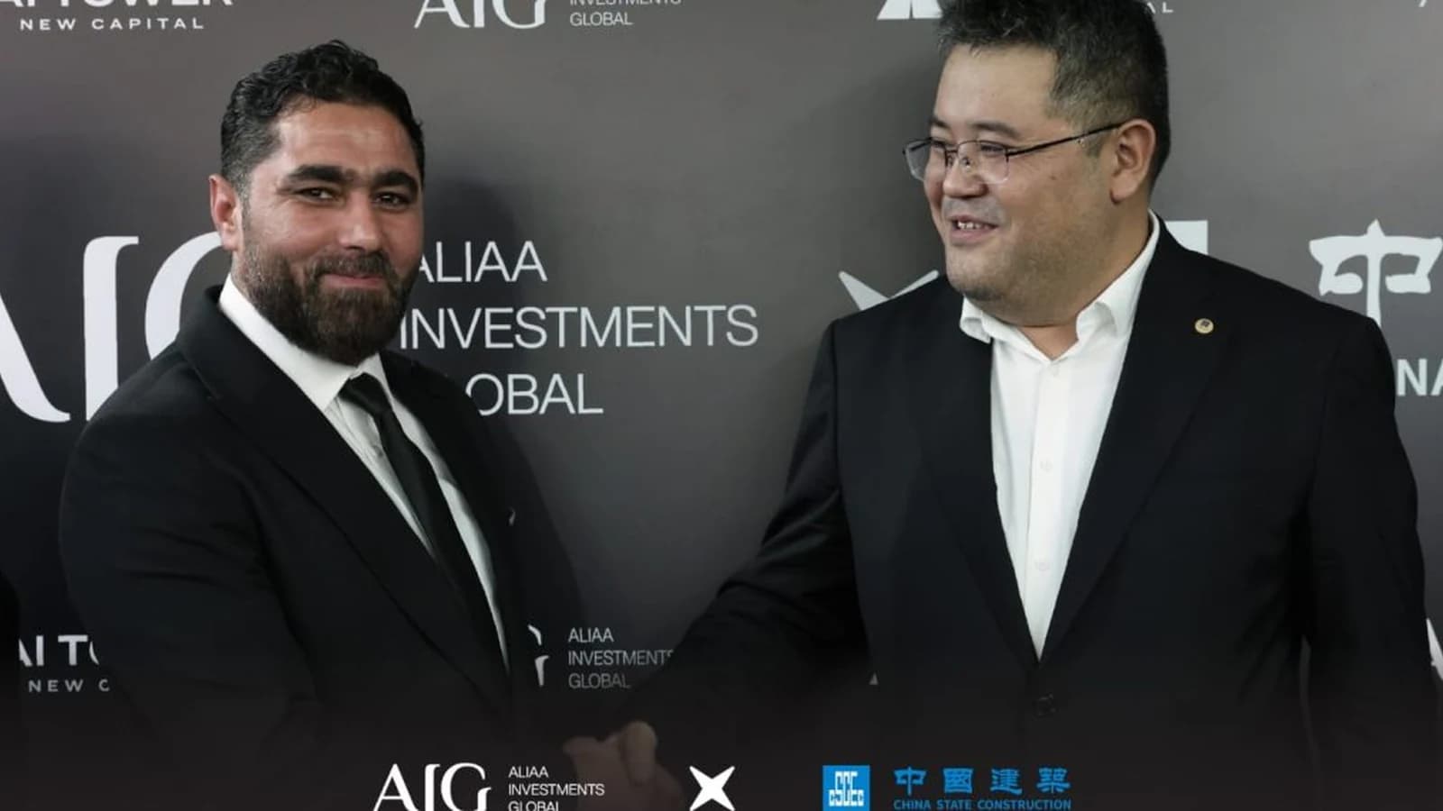 AIG and CSCEC representatives at the AI Tower partnership event