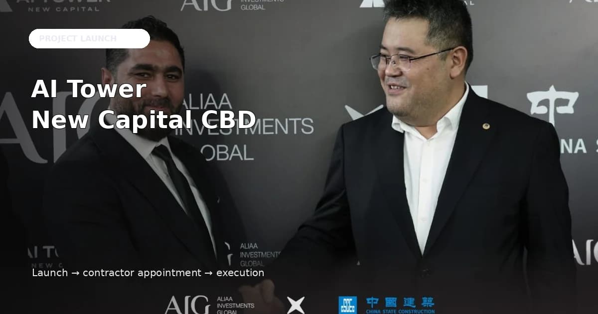 AI Tower New Capital launch and execution milestone editorial visual