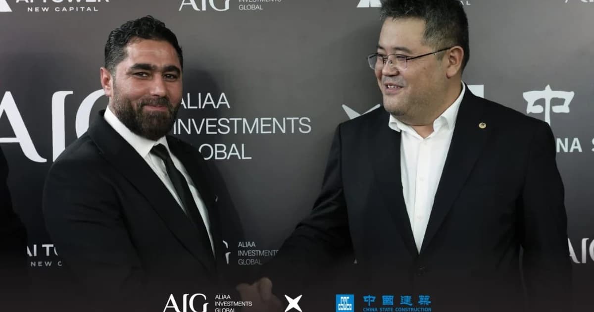 AIG and CSCEC representatives at the AI Tower execution partnership event