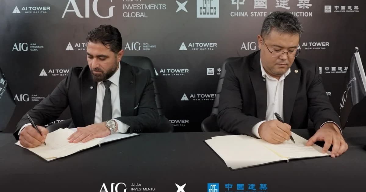 AIG and CSCEC signing the AI Tower main contractor cooperation agreement